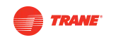 logo-trane